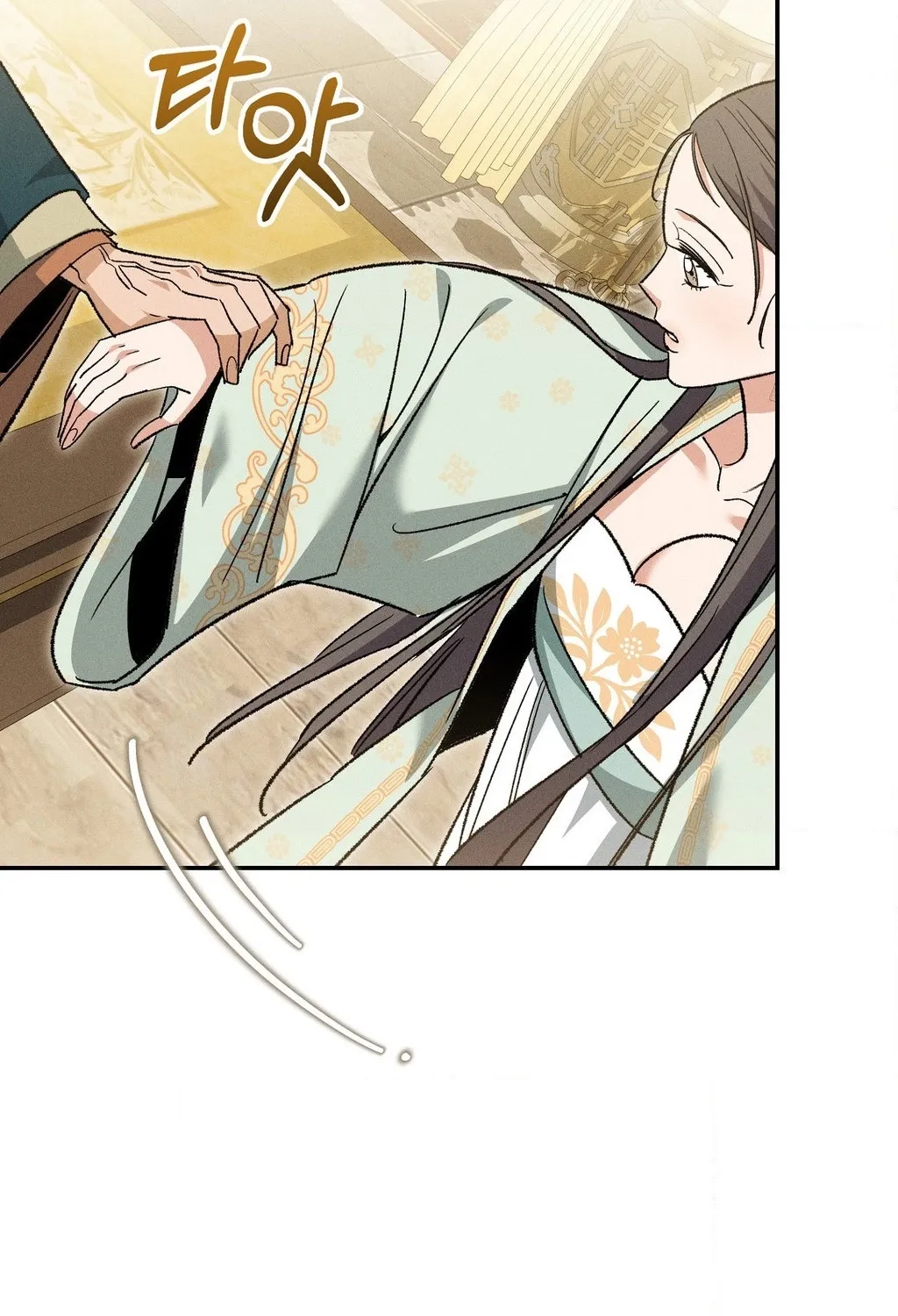 Absolute Adoration Chapter 24 - page 63