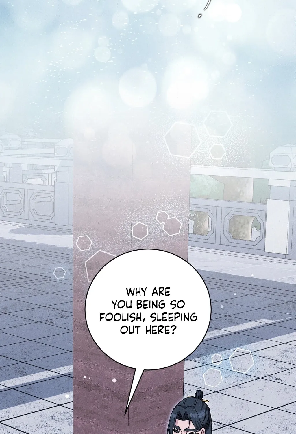 Absolute Adoration Chapter 24 - page 7