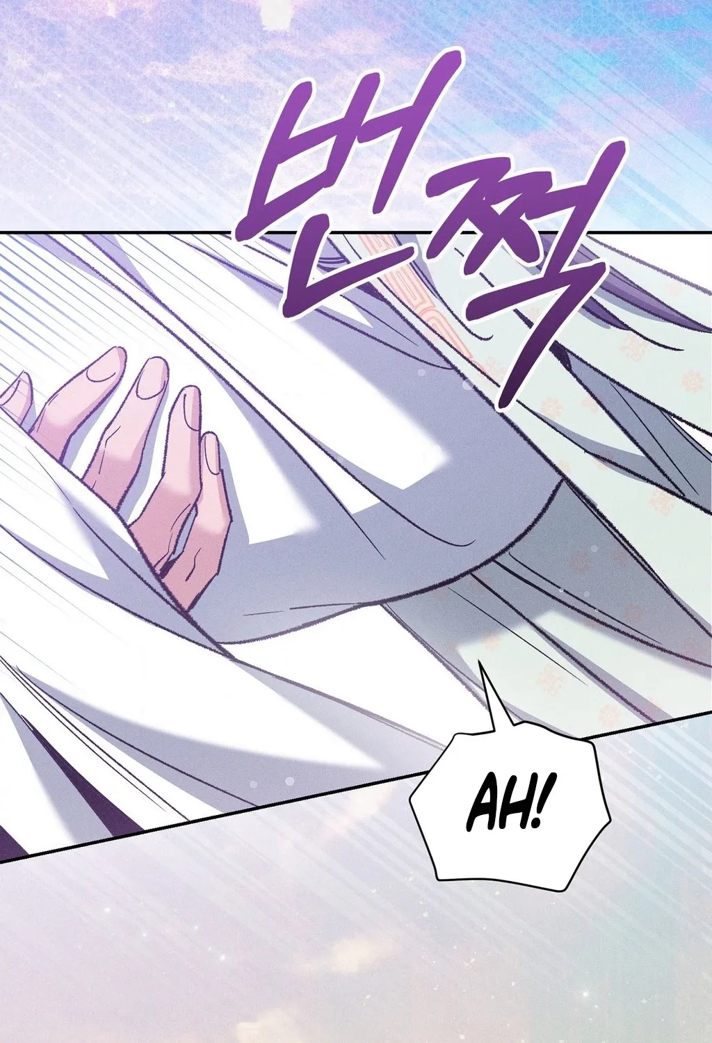 Absolute Adoration Chapter 24 - page 73