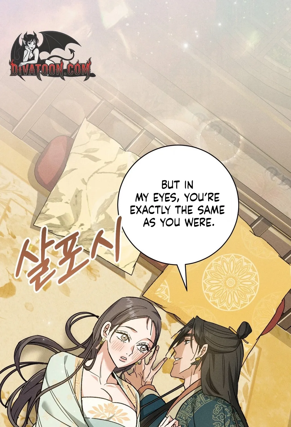 Absolute Adoration Chapter 24 - page 74