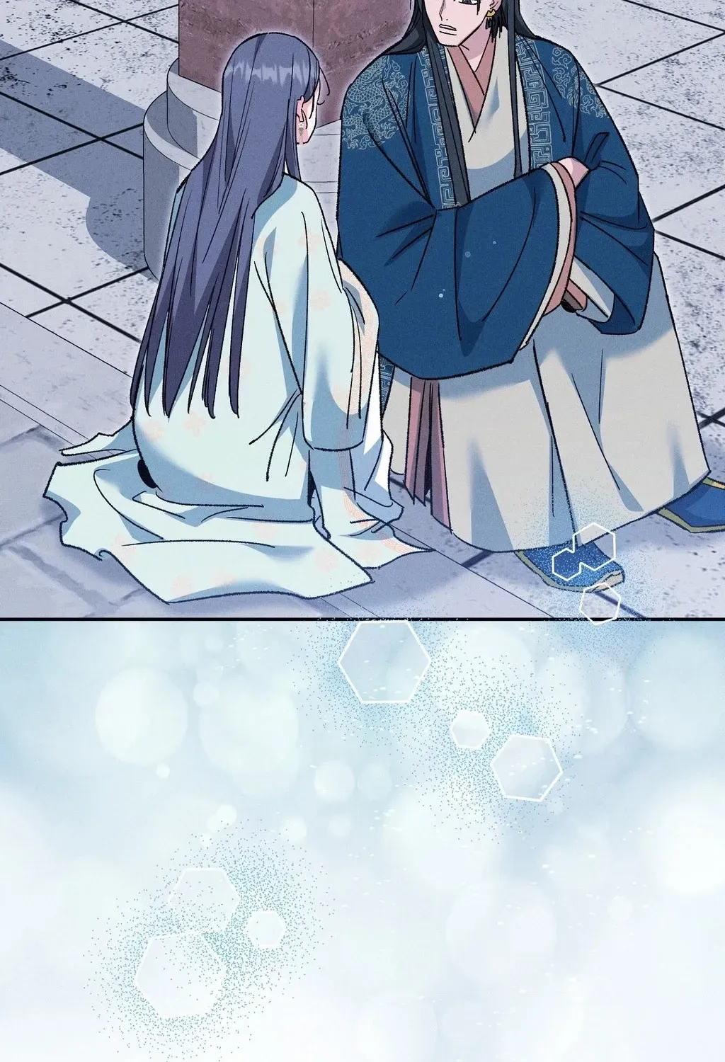 Absolute Adoration Chapter 24 - page 8