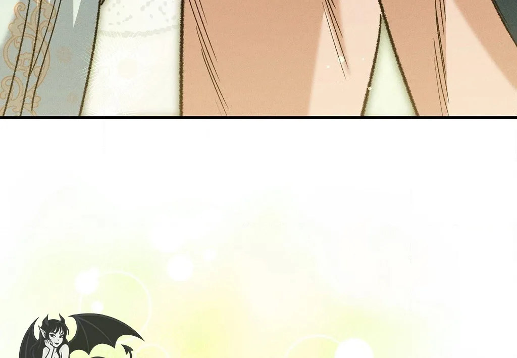 Absolute Adoration Chapter 24 - page 95