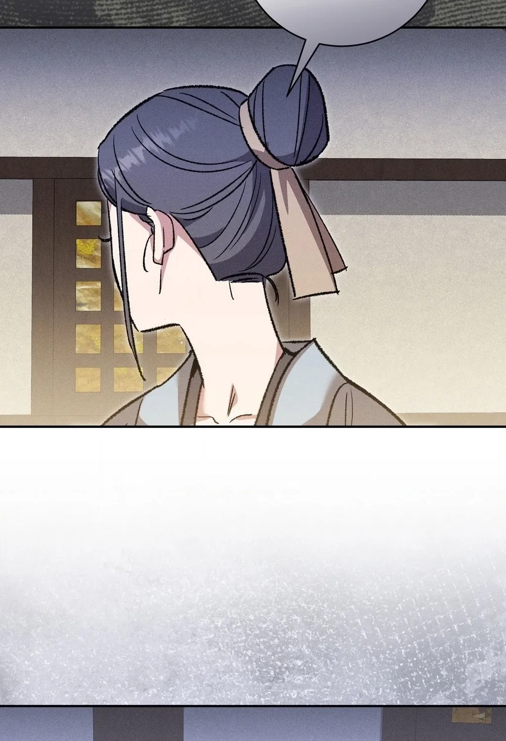 Absolute Adoration Chapter 19 - page 106