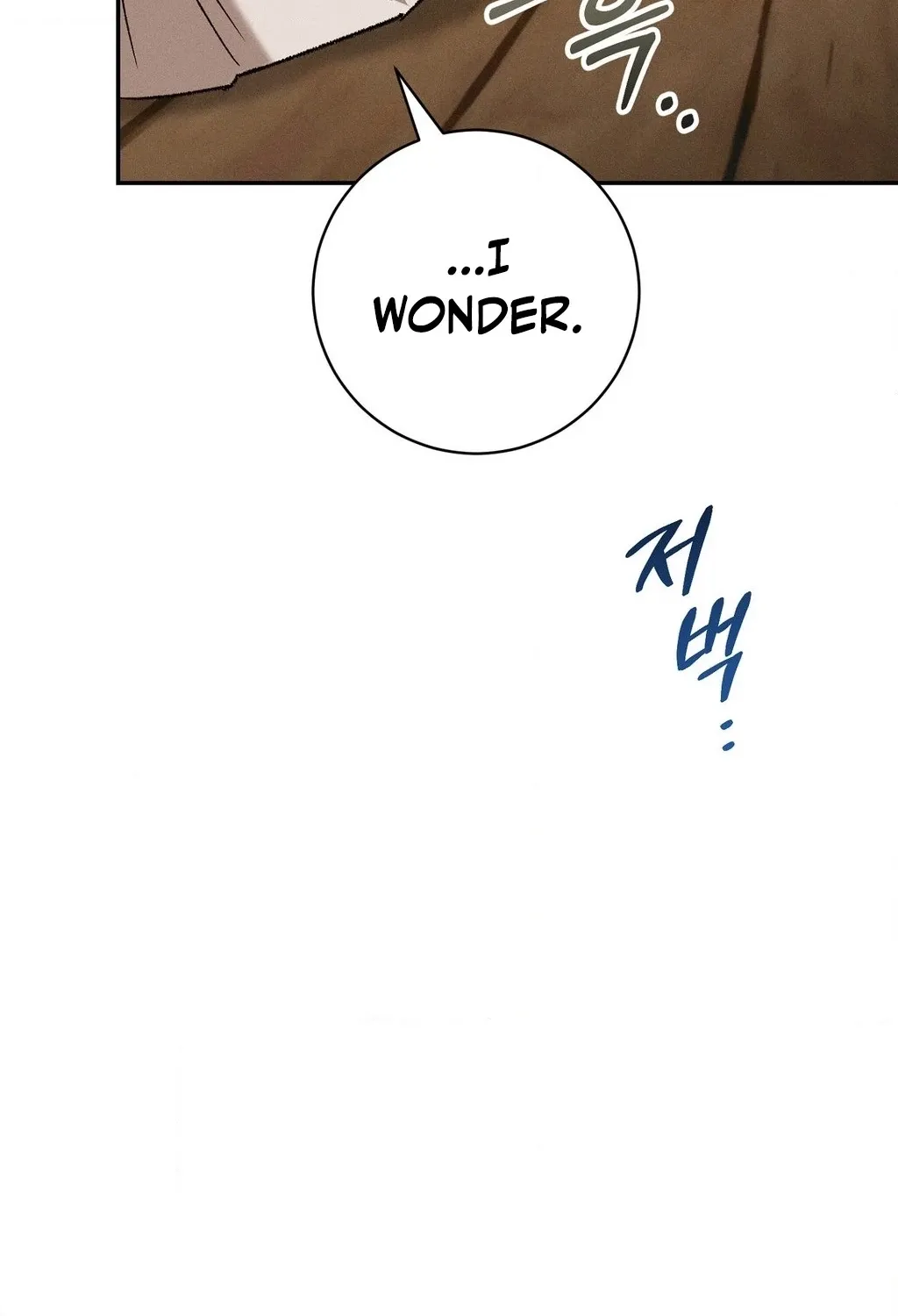 Absolute Adoration Chapter 19 - page 109