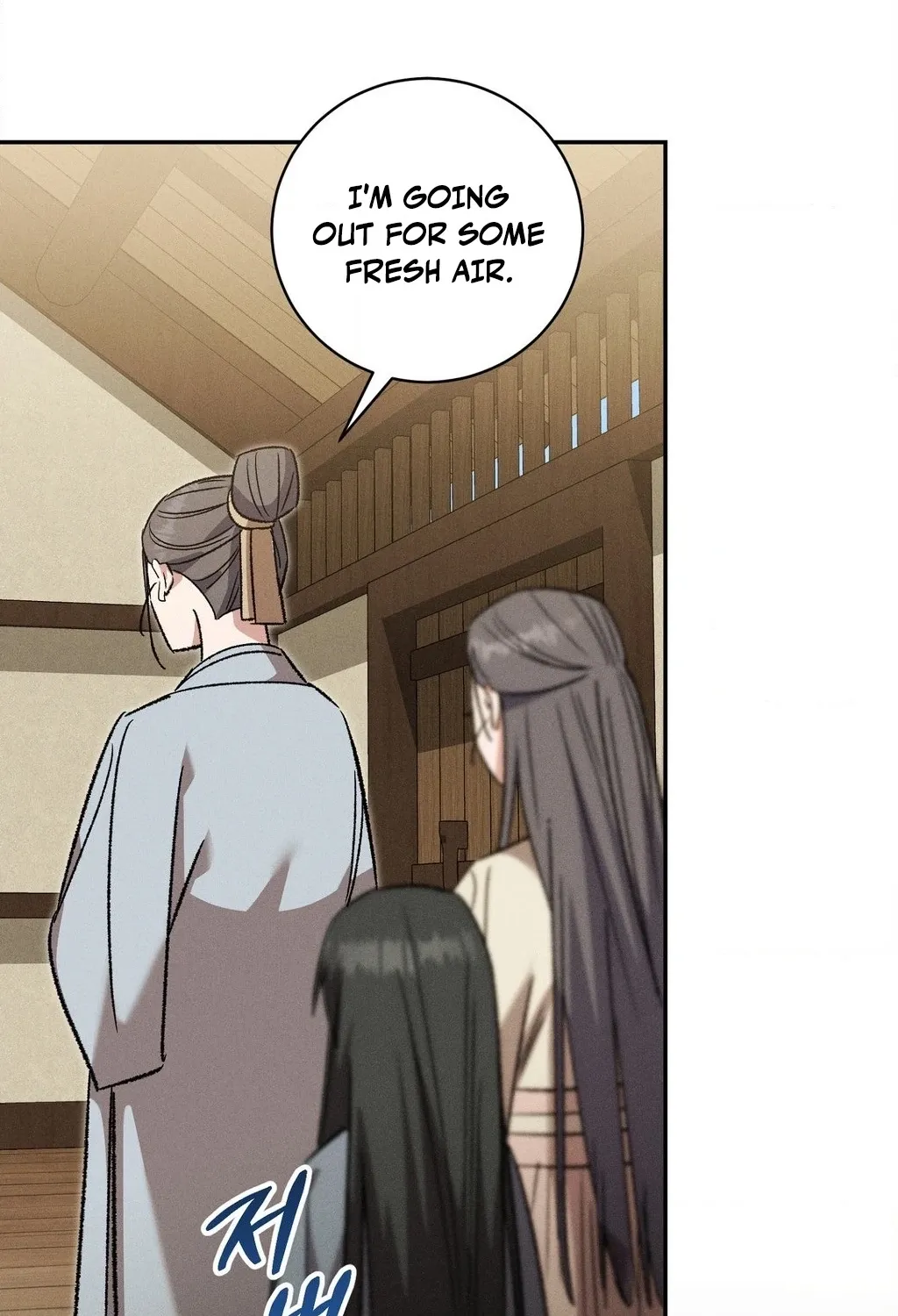 Absolute Adoration Chapter 19 - page 110