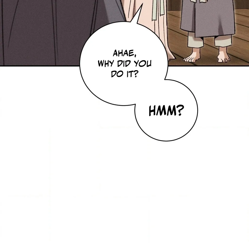 Absolute Adoration Chapter 19 - page 15