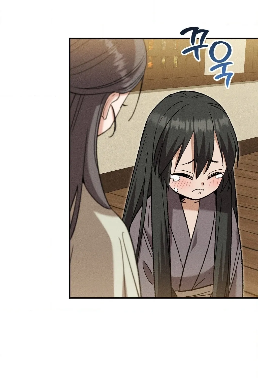 Absolute Adoration Chapter 19 - page 16