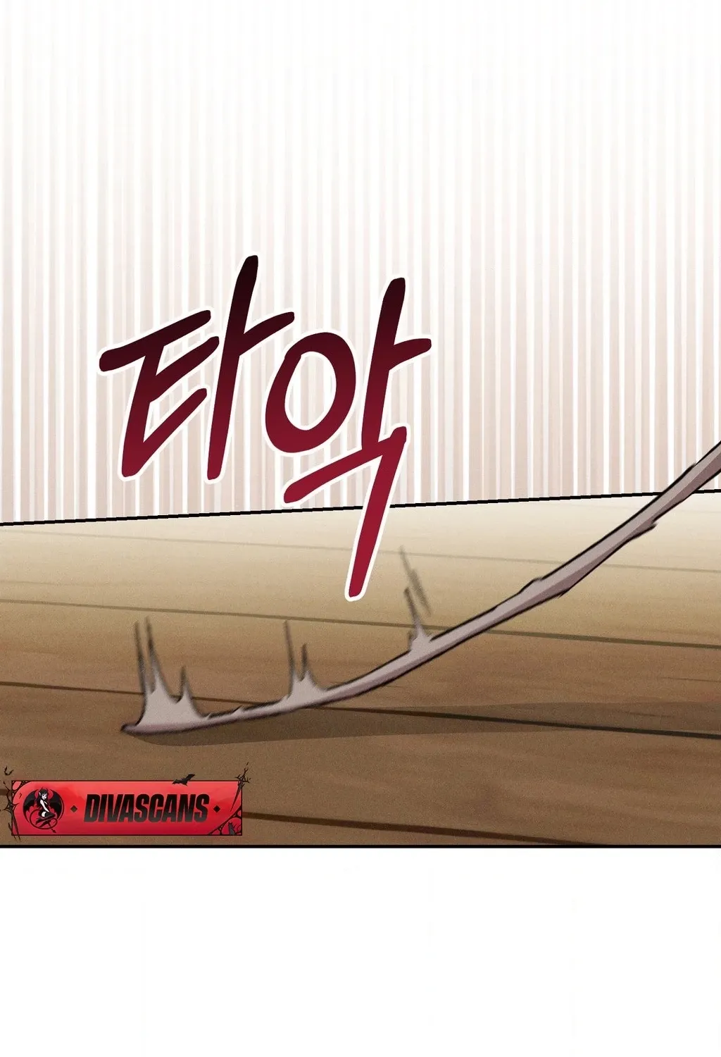 Absolute Adoration Chapter 19 - page 2