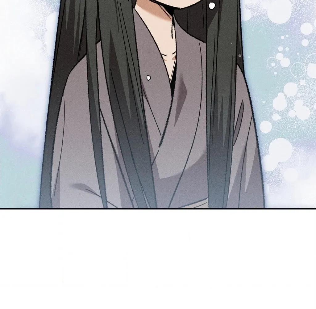 Absolute Adoration Chapter 19 - page 20