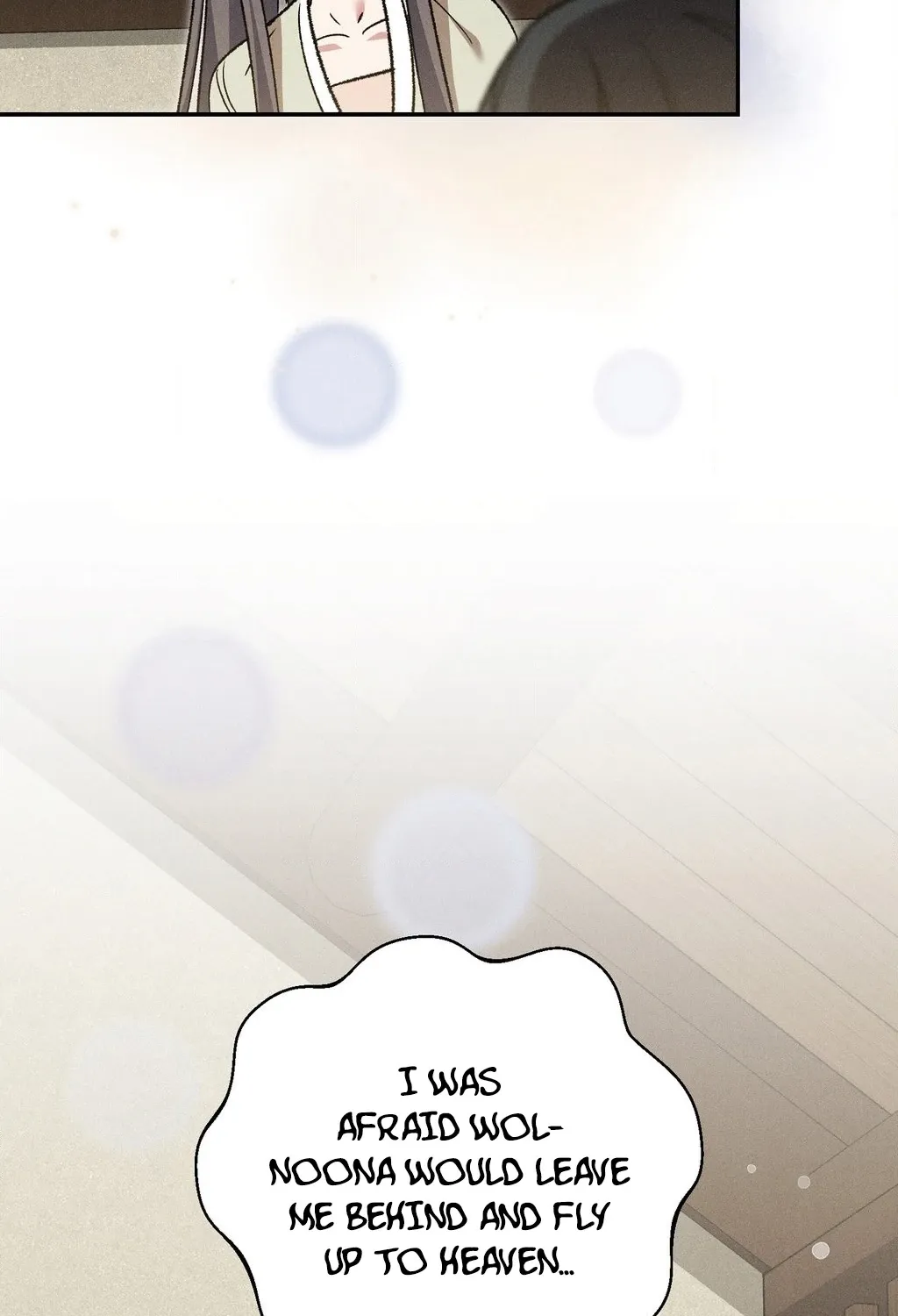 Absolute Adoration Chapter 19 - page 22