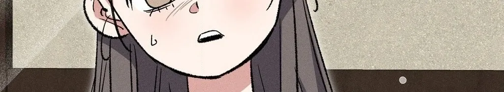 Absolute Adoration Chapter 19 - page 25