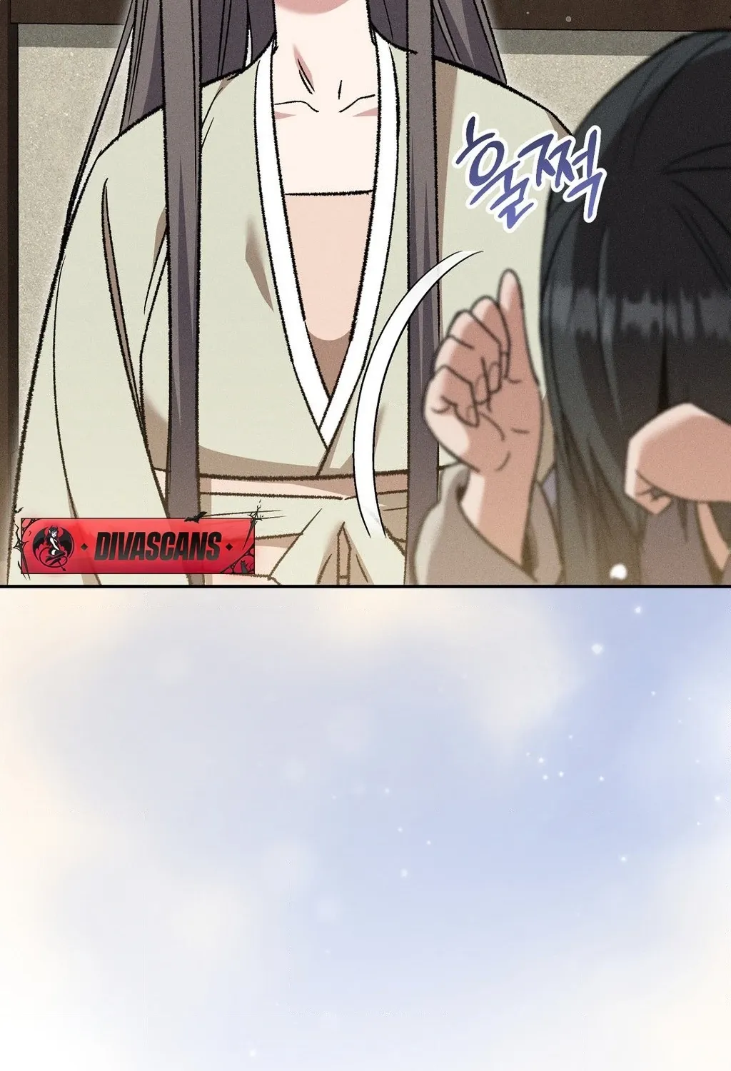 Absolute Adoration Chapter 19 - page 26