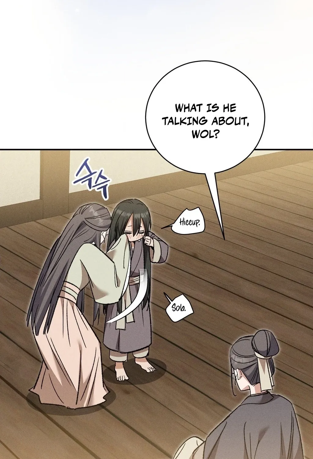 Absolute Adoration Chapter 19 - page 27