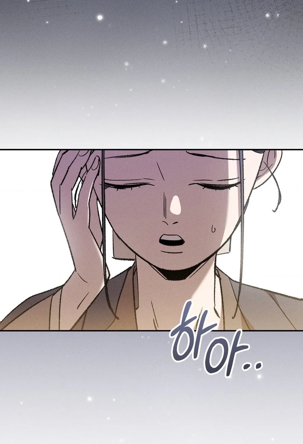 Absolute Adoration Chapter 19 - page 37