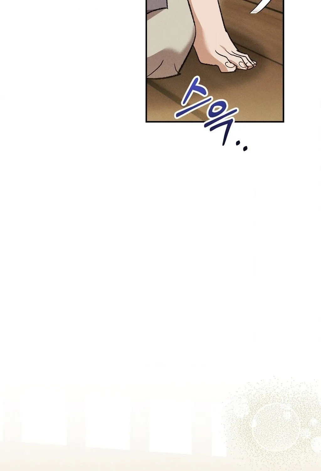 Absolute Adoration Chapter 19 - page 47