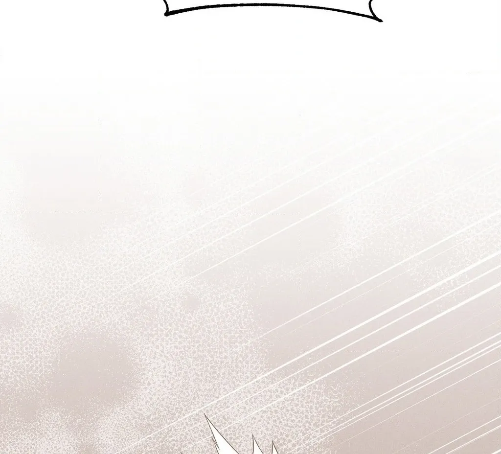 Absolute Adoration Chapter 19 - page 5