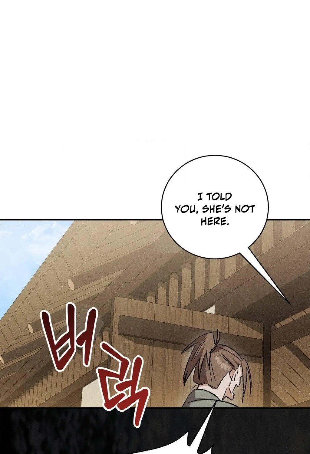 Absolute Adoration Chapter 19 - page 57