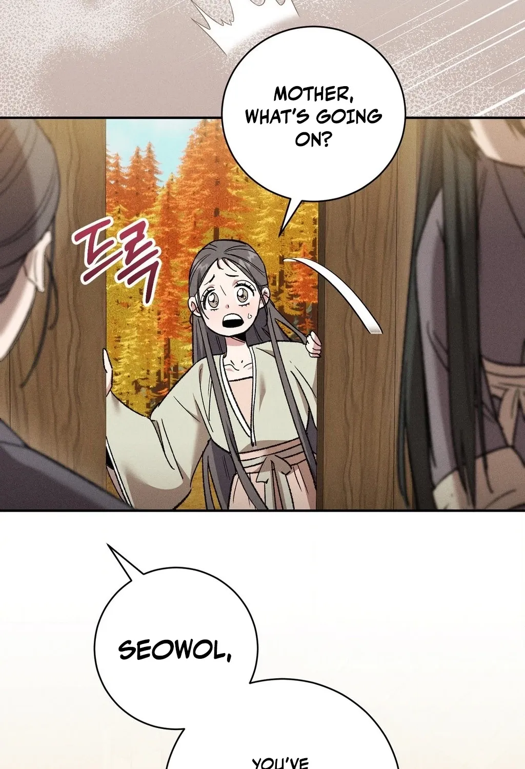 Absolute Adoration Chapter 19 - page 6