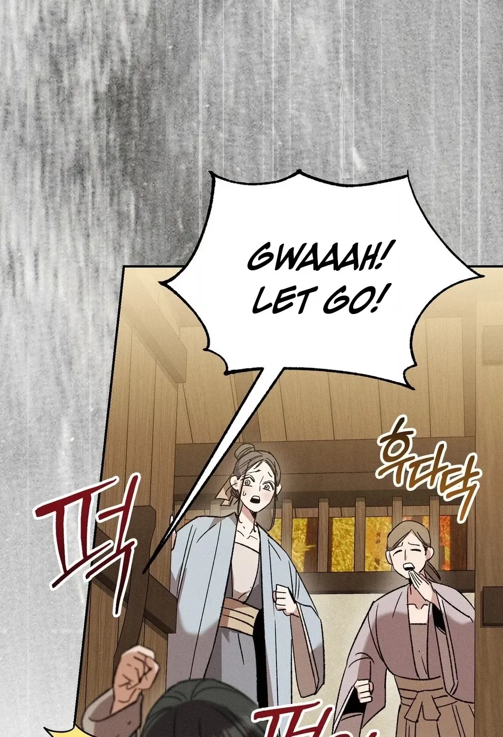 Absolute Adoration Chapter 19 - page 69