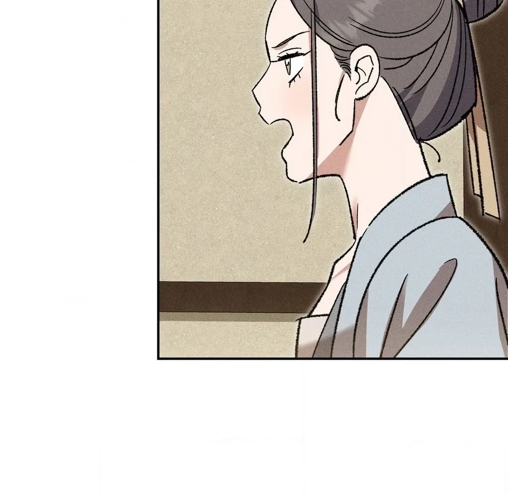 Absolute Adoration Chapter 19 - page 73