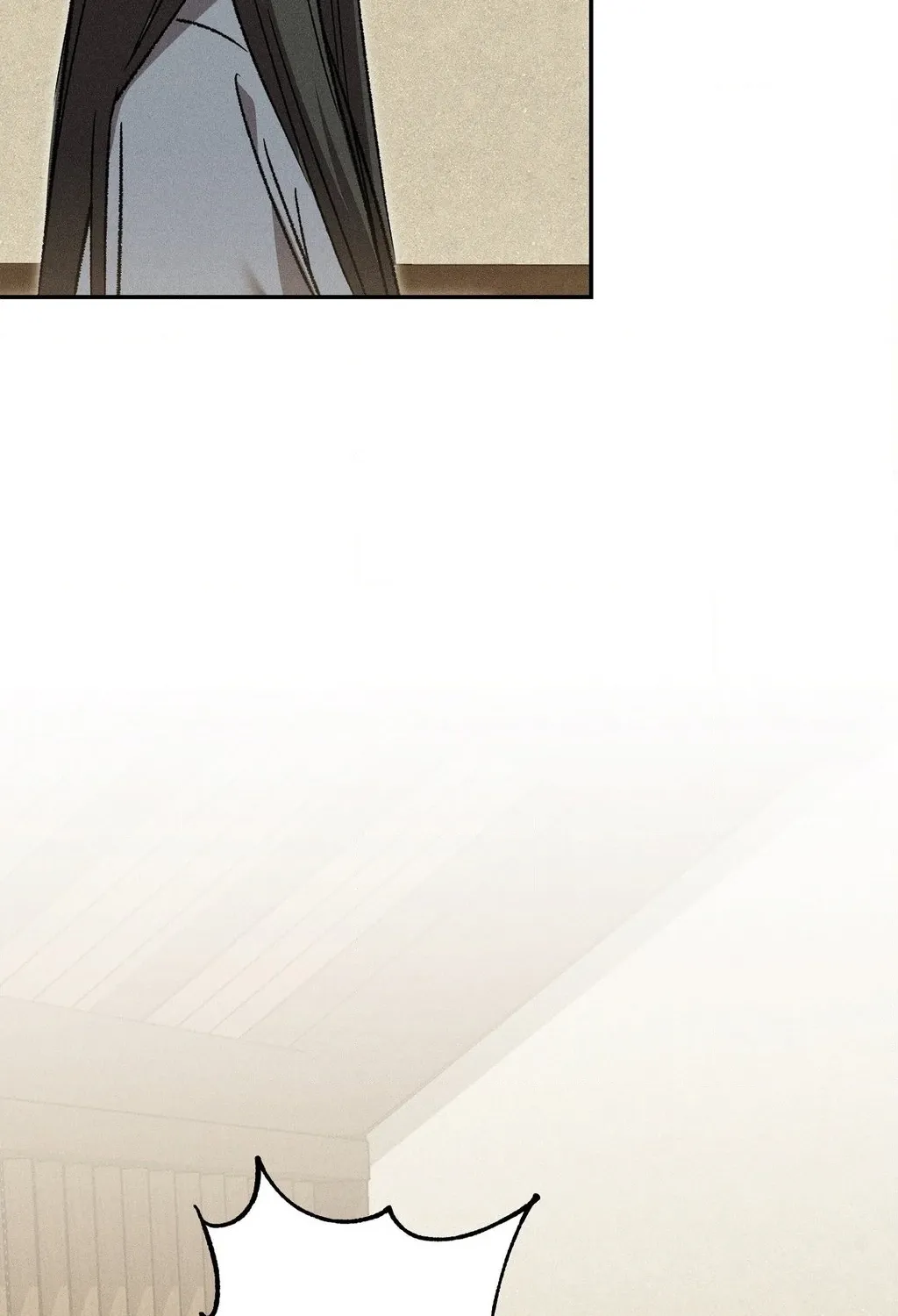 Absolute Adoration Chapter 19 - page 75