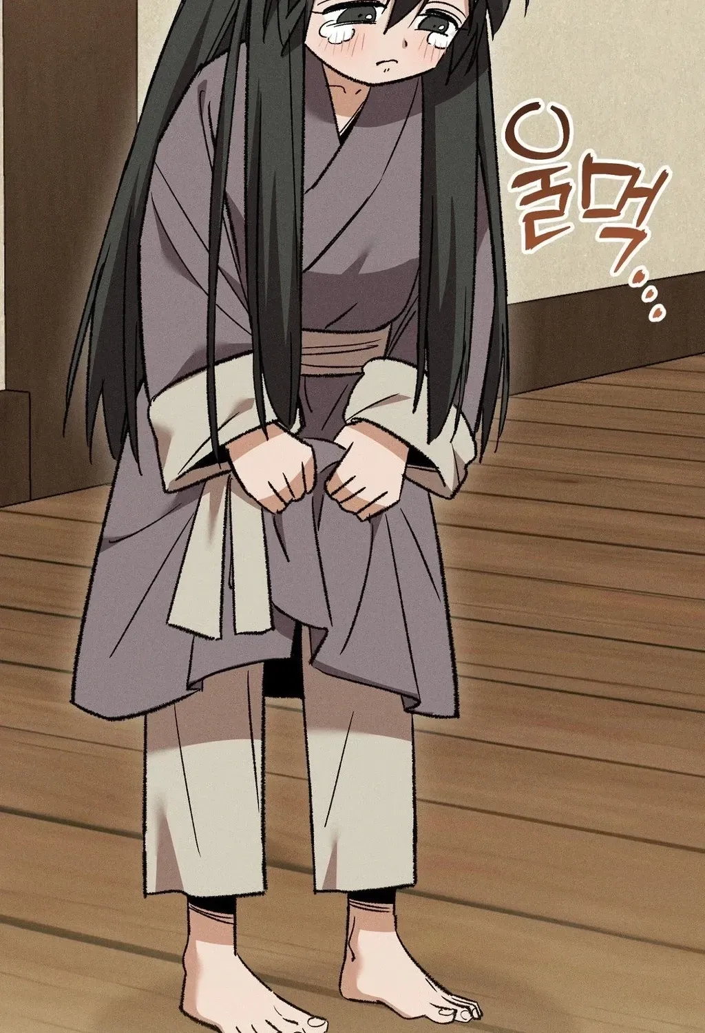 Absolute Adoration Chapter 19 - page 8