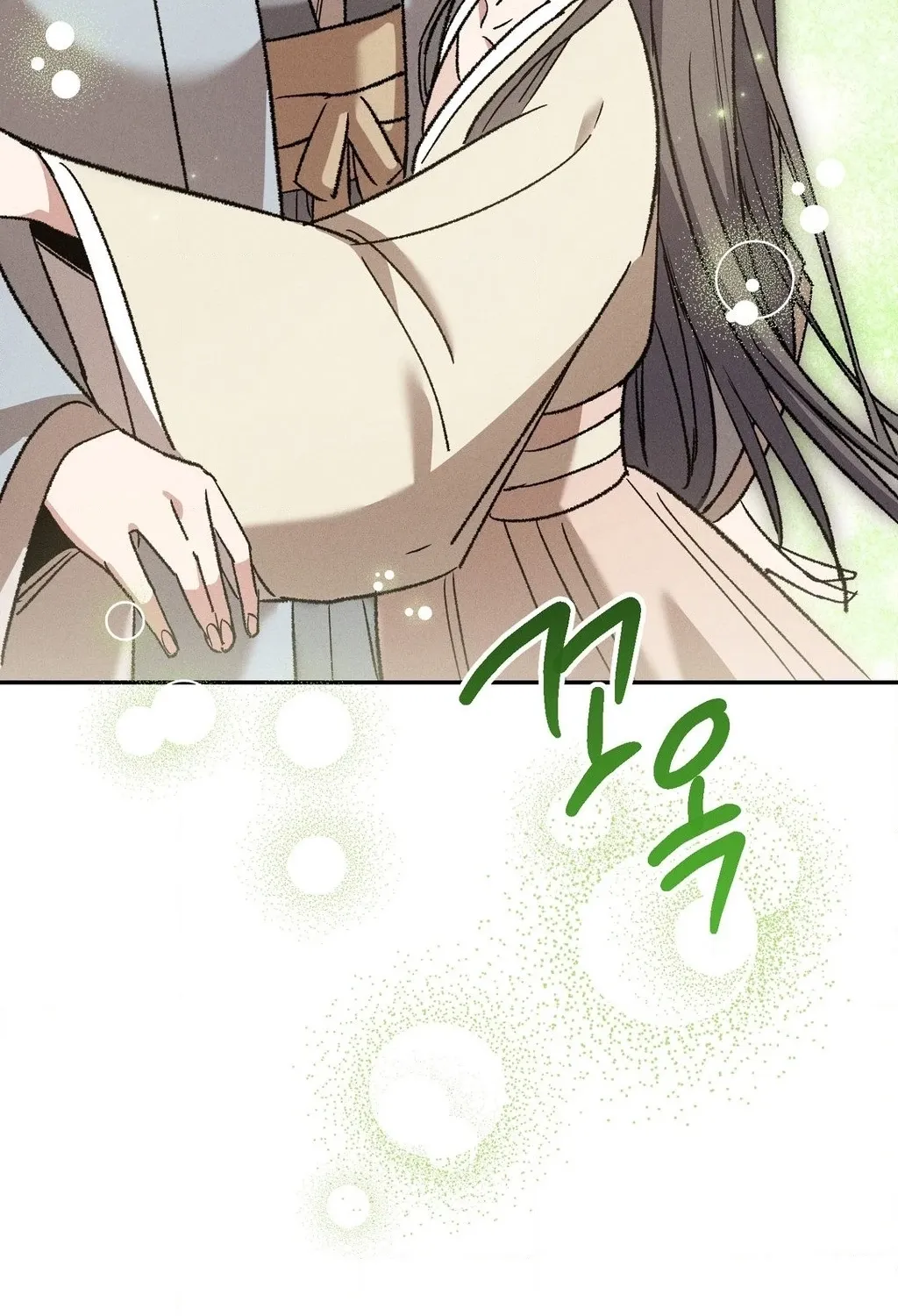 Absolute Adoration Chapter 19 - page 92