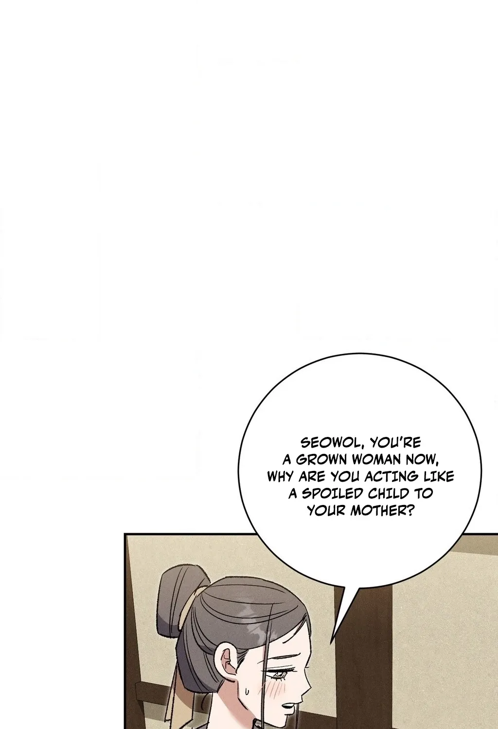 Absolute Adoration Chapter 19 - page 97