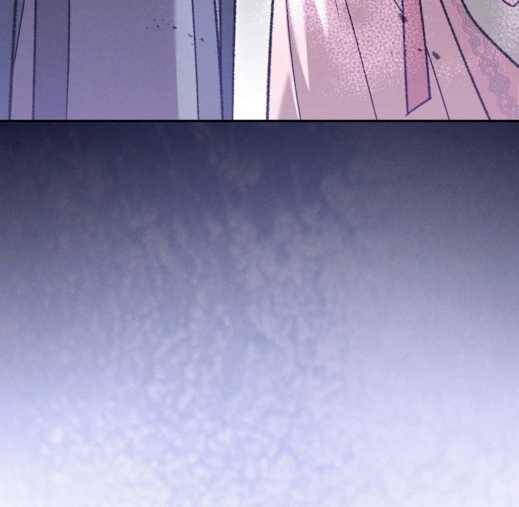 Absolute Adoration Chapter 25 - page 108