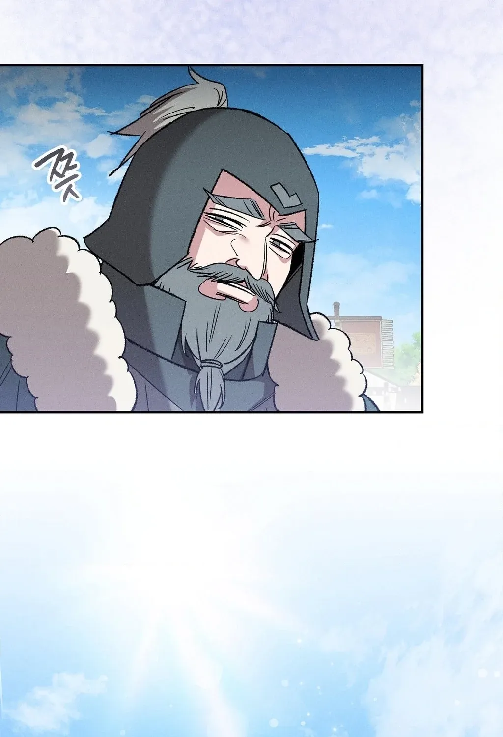 Absolute Adoration Chapter 25 - page 109