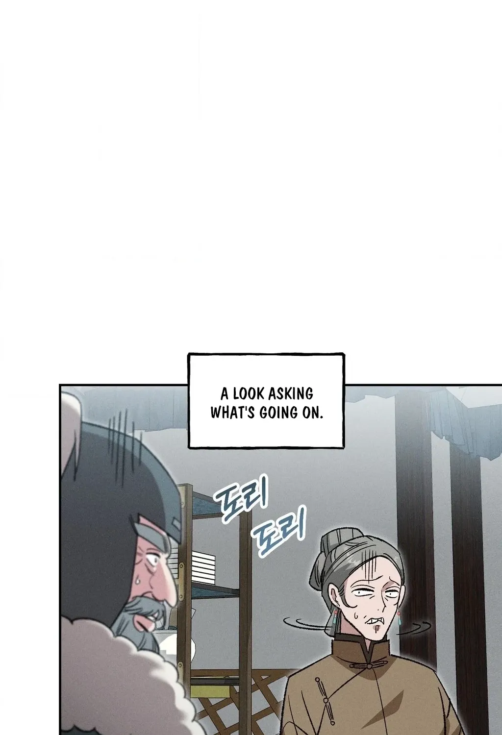 Absolute Adoration Chapter 25 - page 115