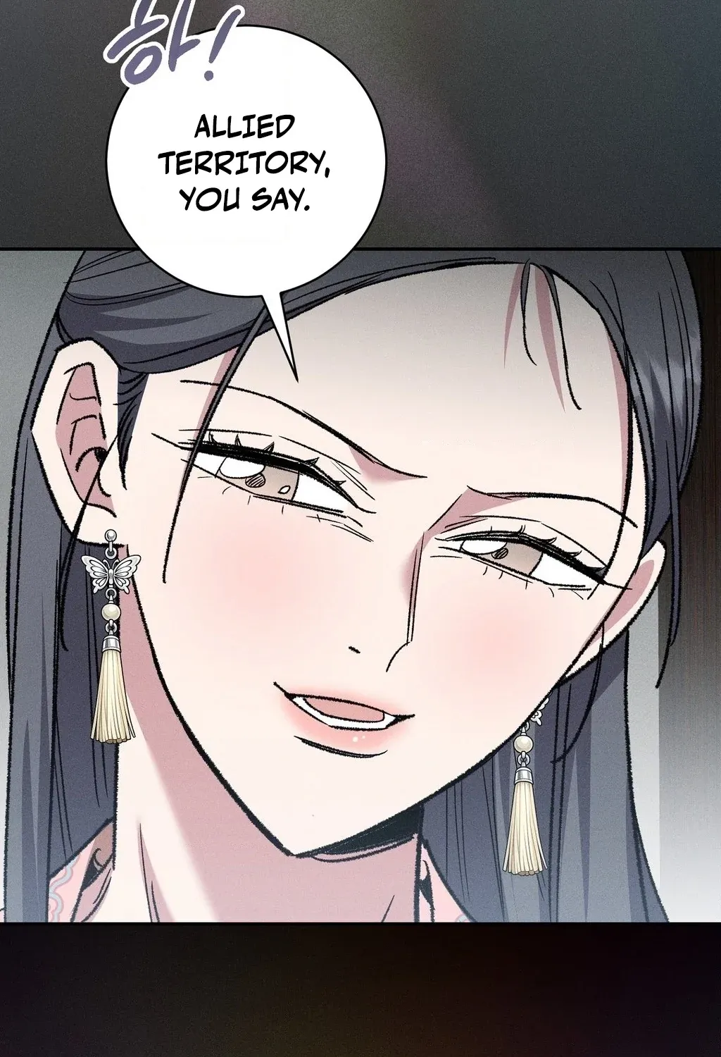 Absolute Adoration Chapter 25 - page 119