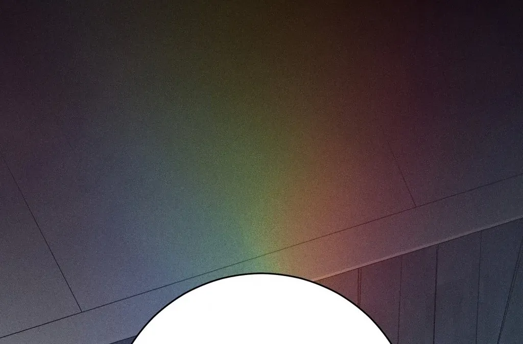Absolute Adoration Chapter 25 - page 120
