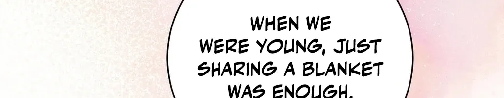 Absolute Adoration Chapter 25 - page 15