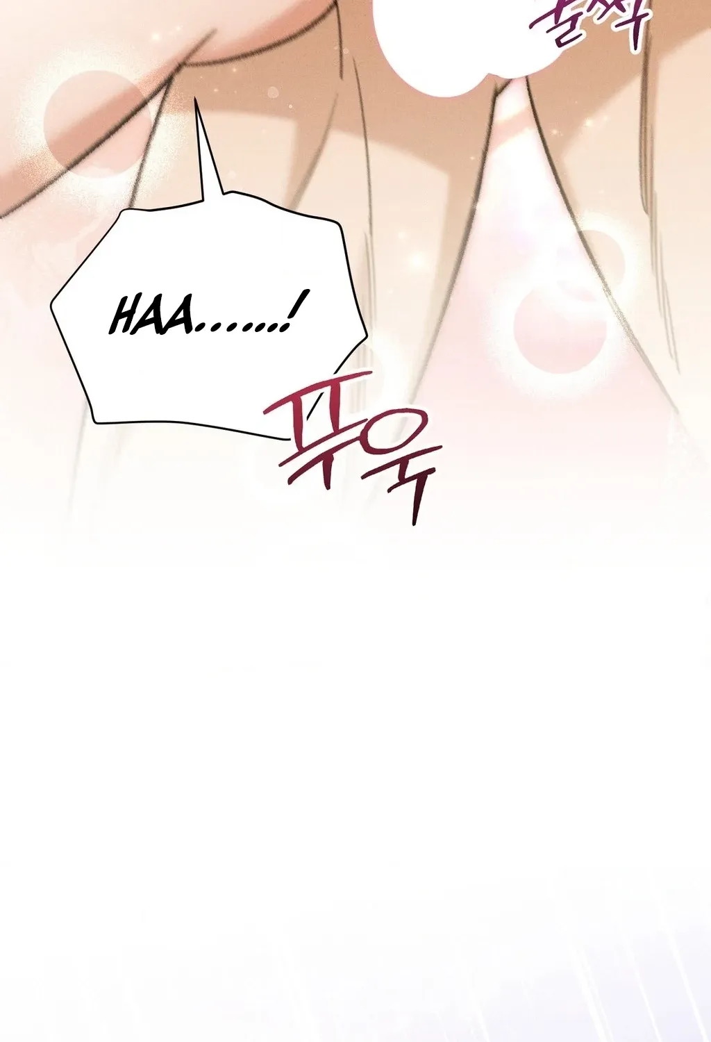 Absolute Adoration Chapter 25 - page 19