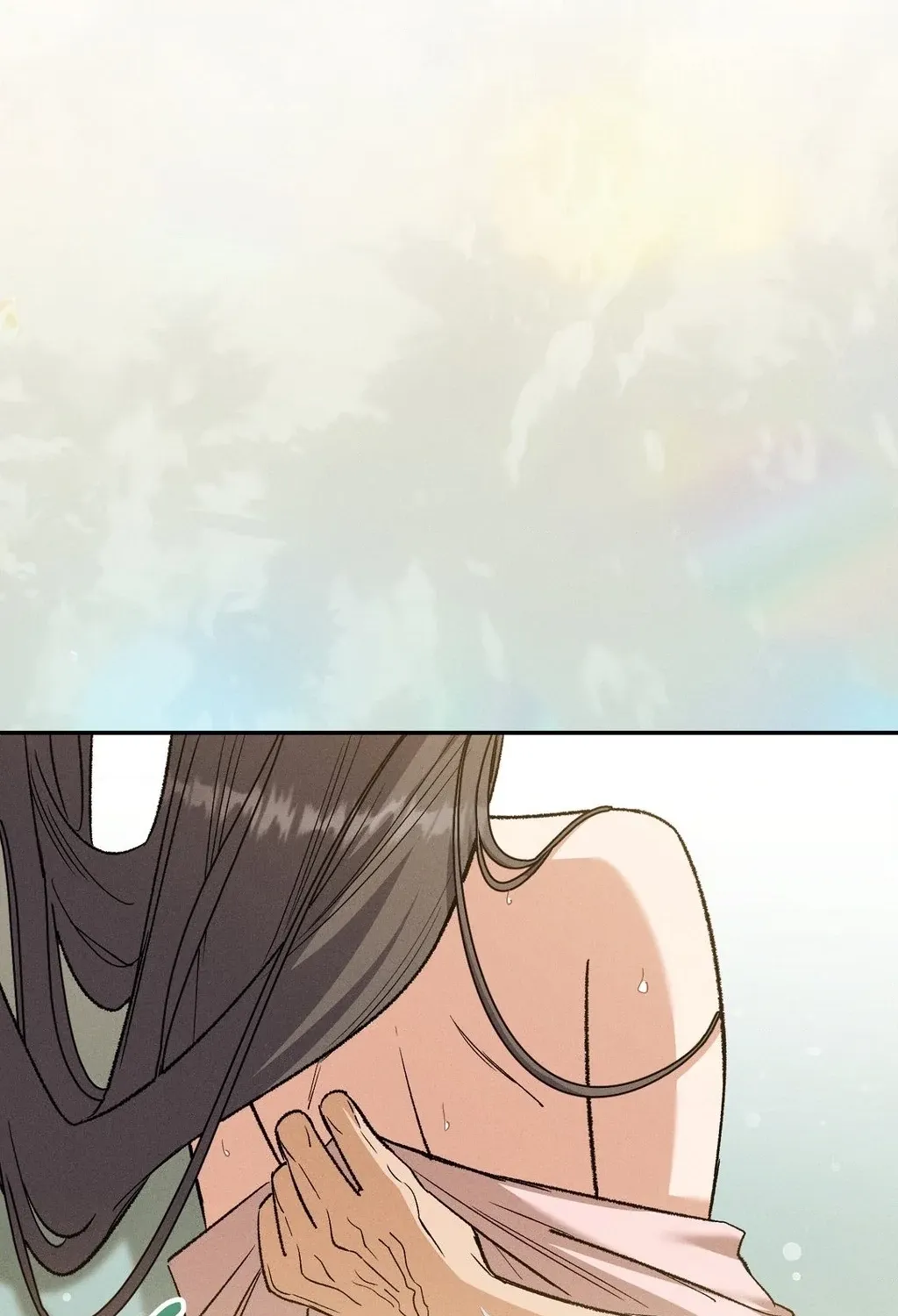 Absolute Adoration Chapter 25 - page 2
