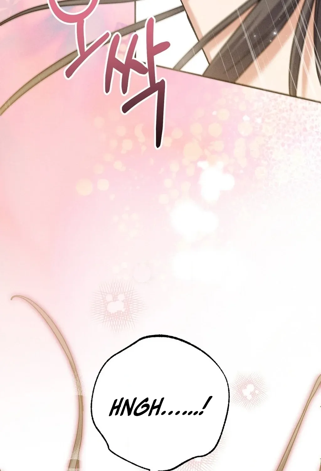 Absolute Adoration Chapter 25 - page 24