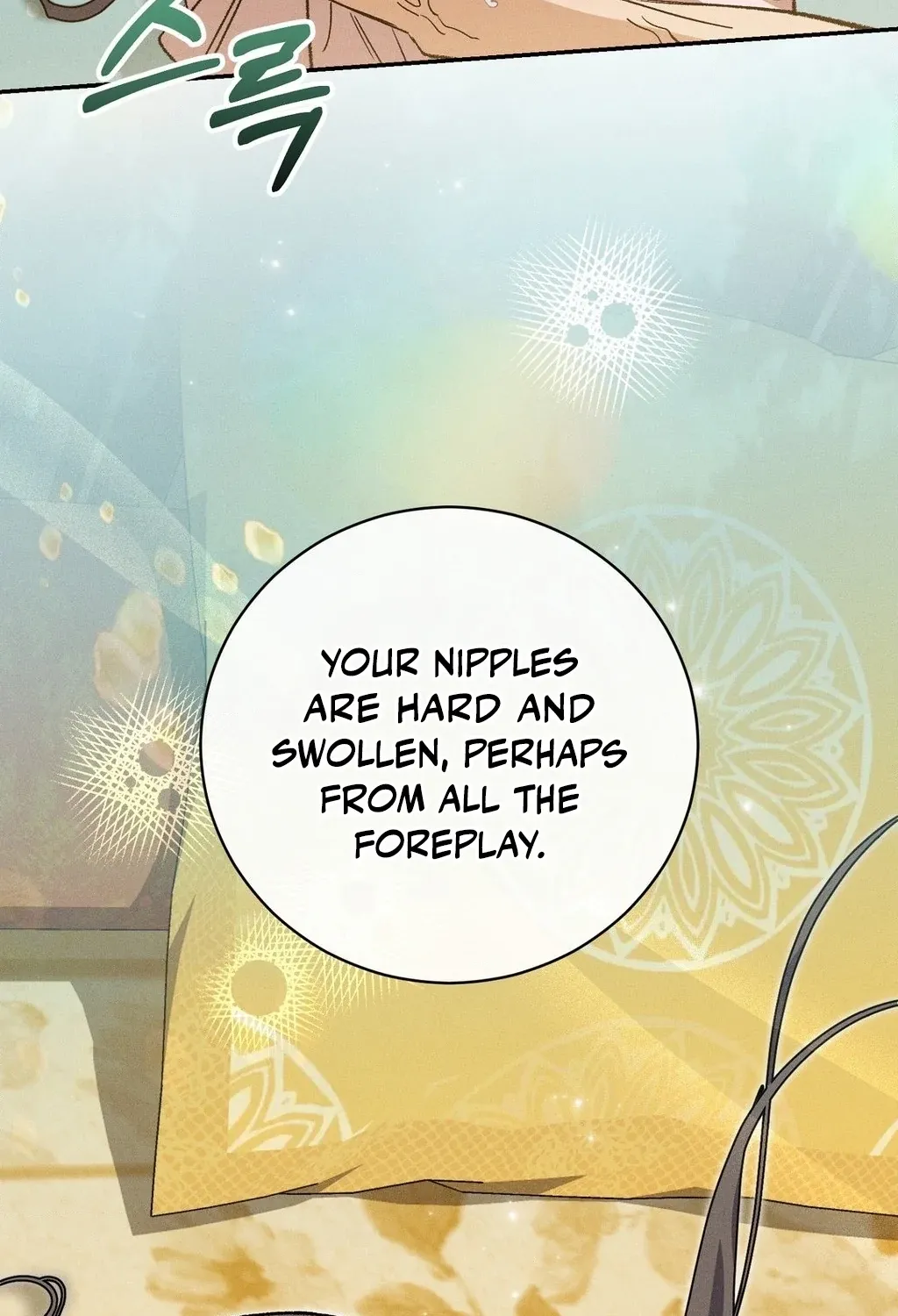 Absolute Adoration Chapter 25 - page 3