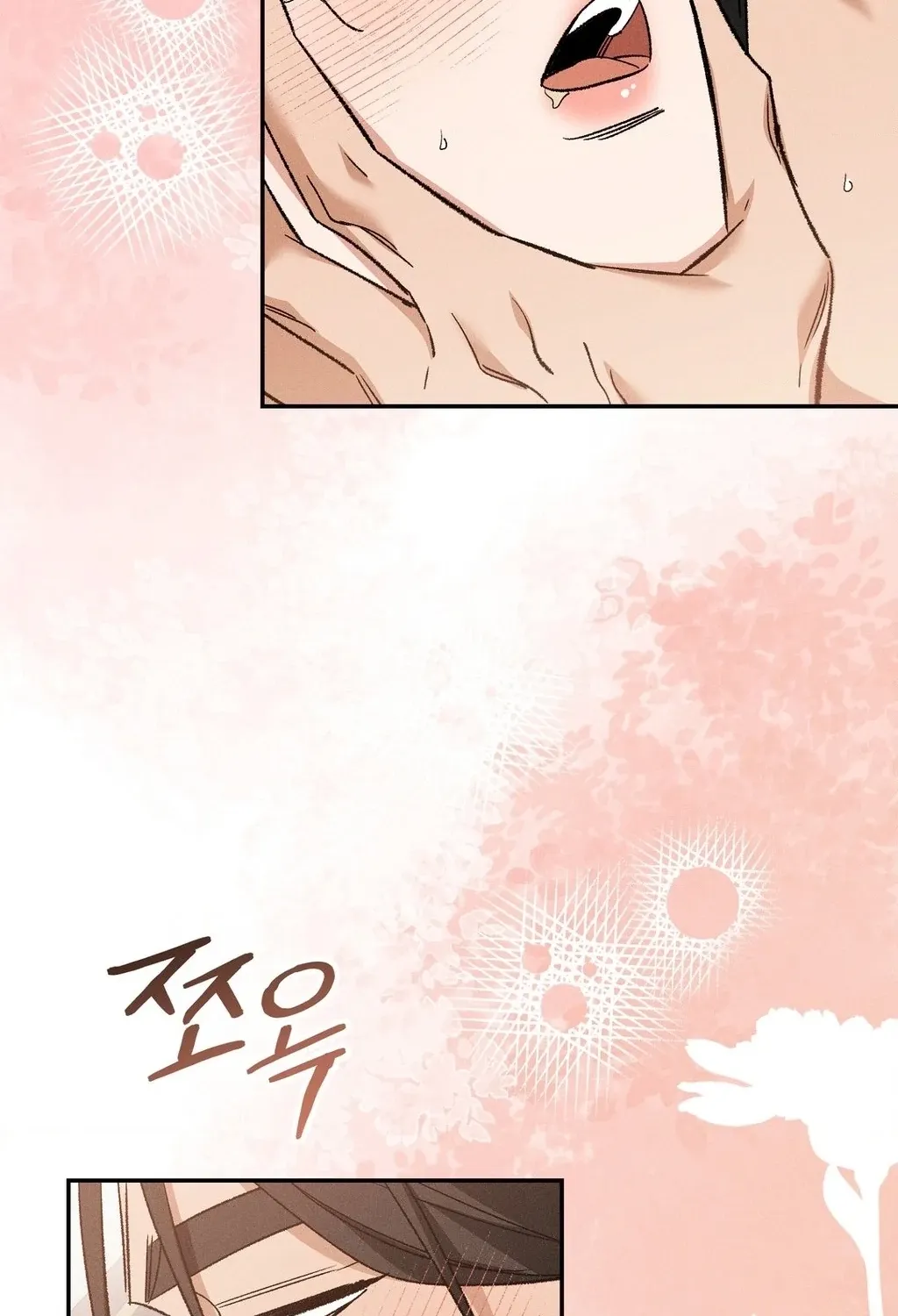 Absolute Adoration Chapter 25 - page 32