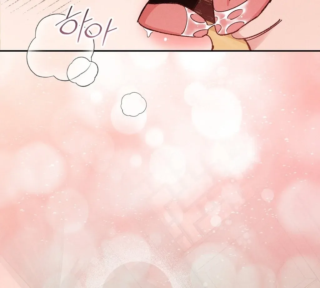 Absolute Adoration Chapter 25 - page 38