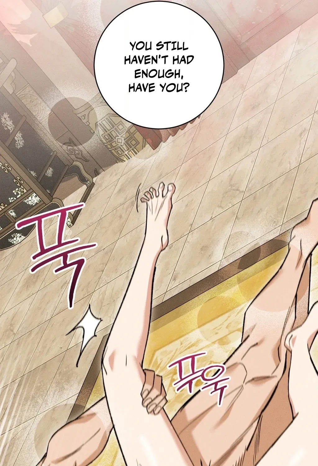 Absolute Adoration Chapter 25 - page 39