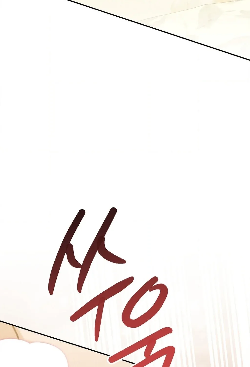 Absolute Adoration Chapter 25 - page 41