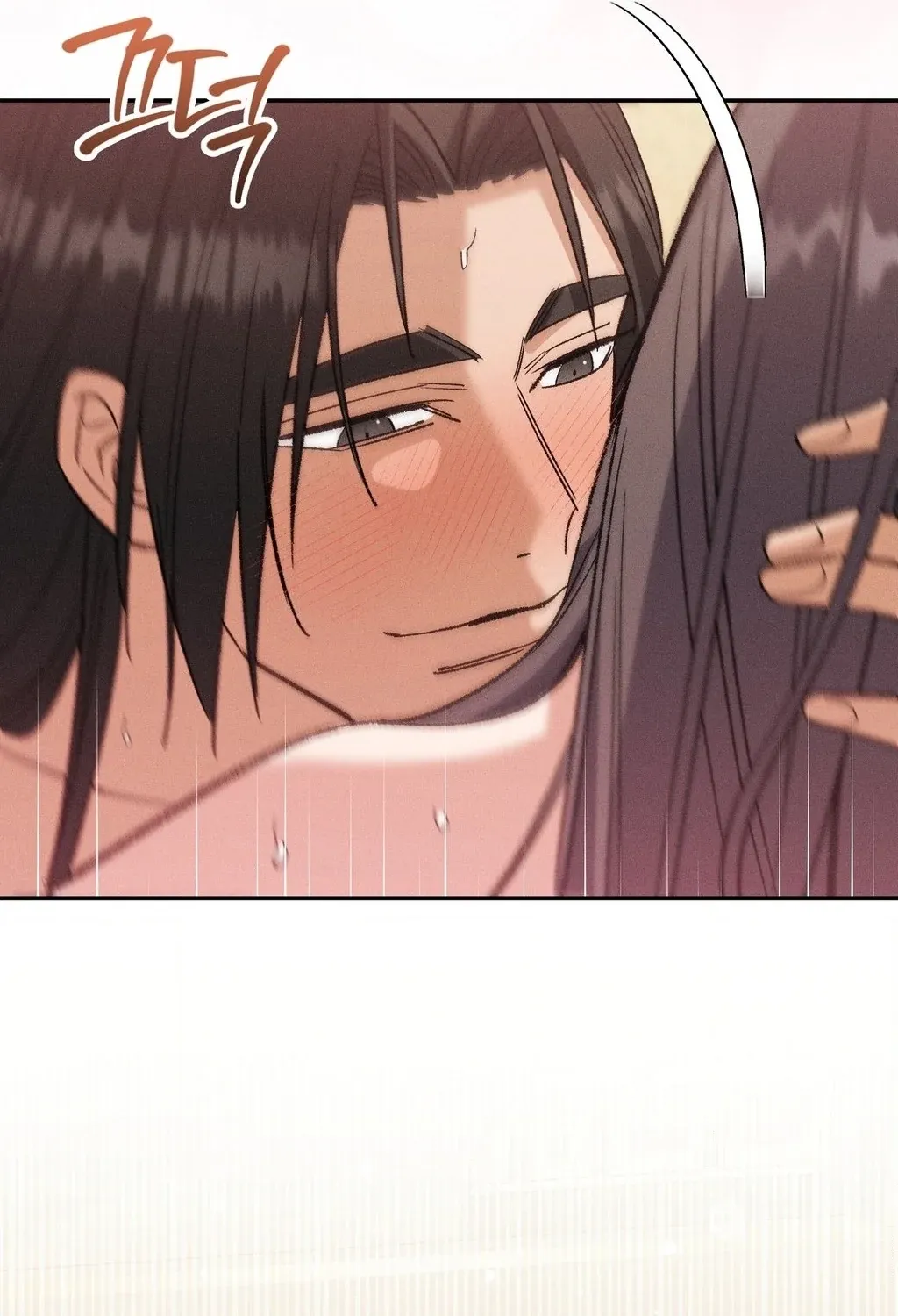 Absolute Adoration Chapter 25 - page 69