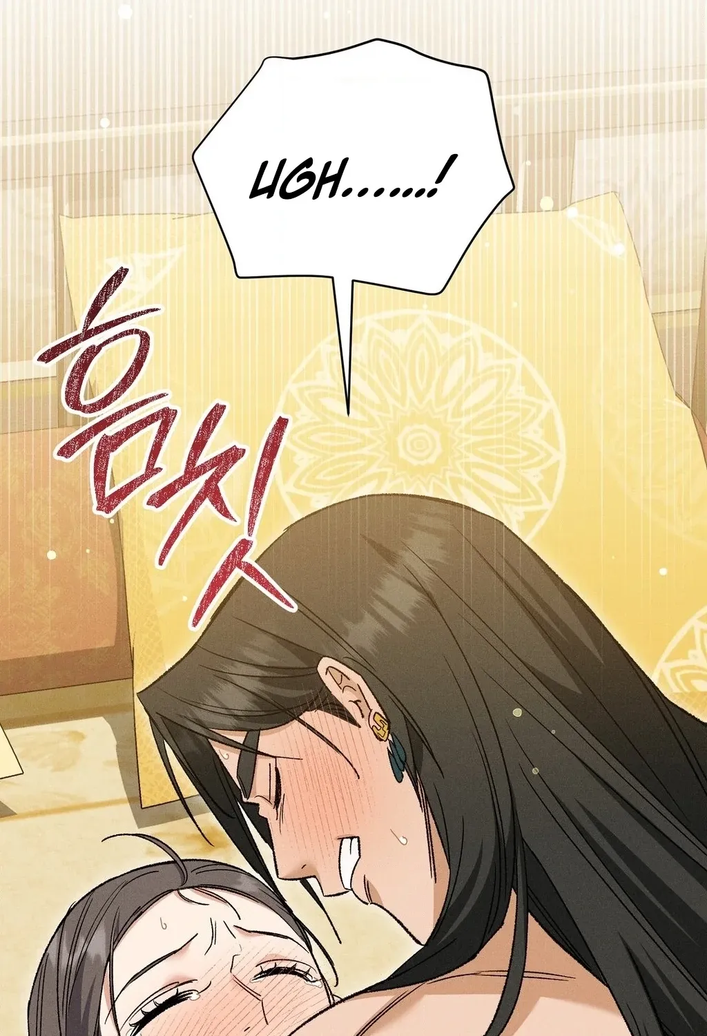 Absolute Adoration Chapter 25 - page 70