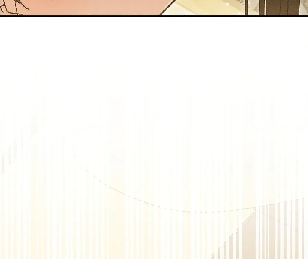 Absolute Adoration Chapter 25 - page 78