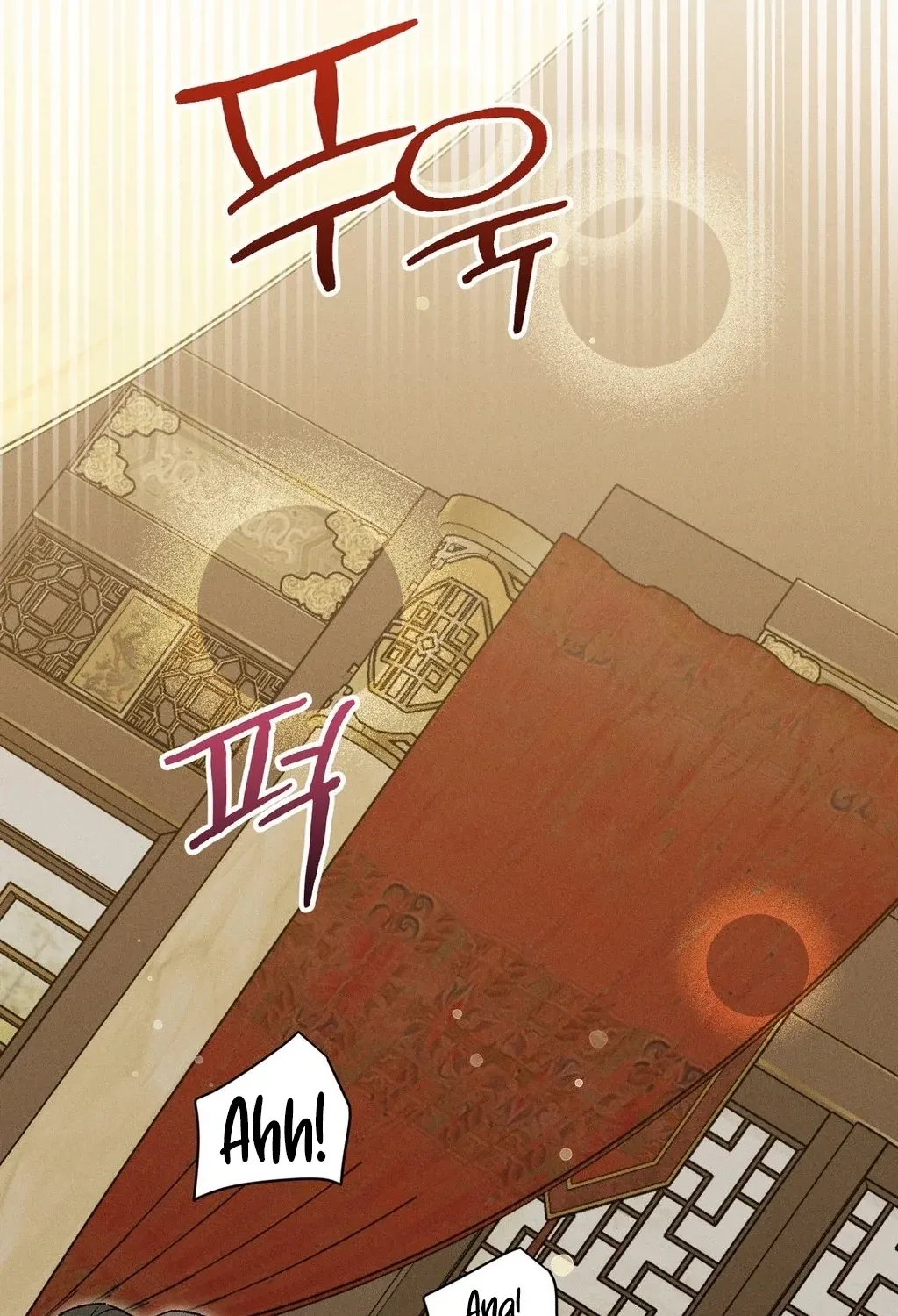 Absolute Adoration Chapter 25 - page 79