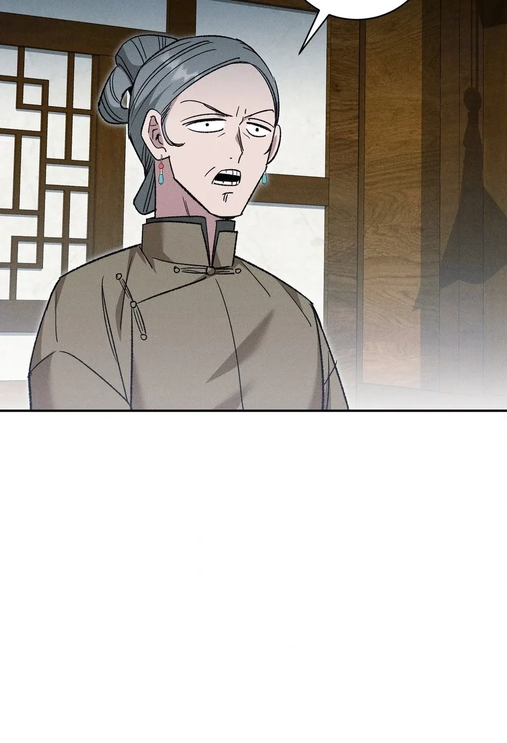 Absolute Adoration Chapter 25 - page 91