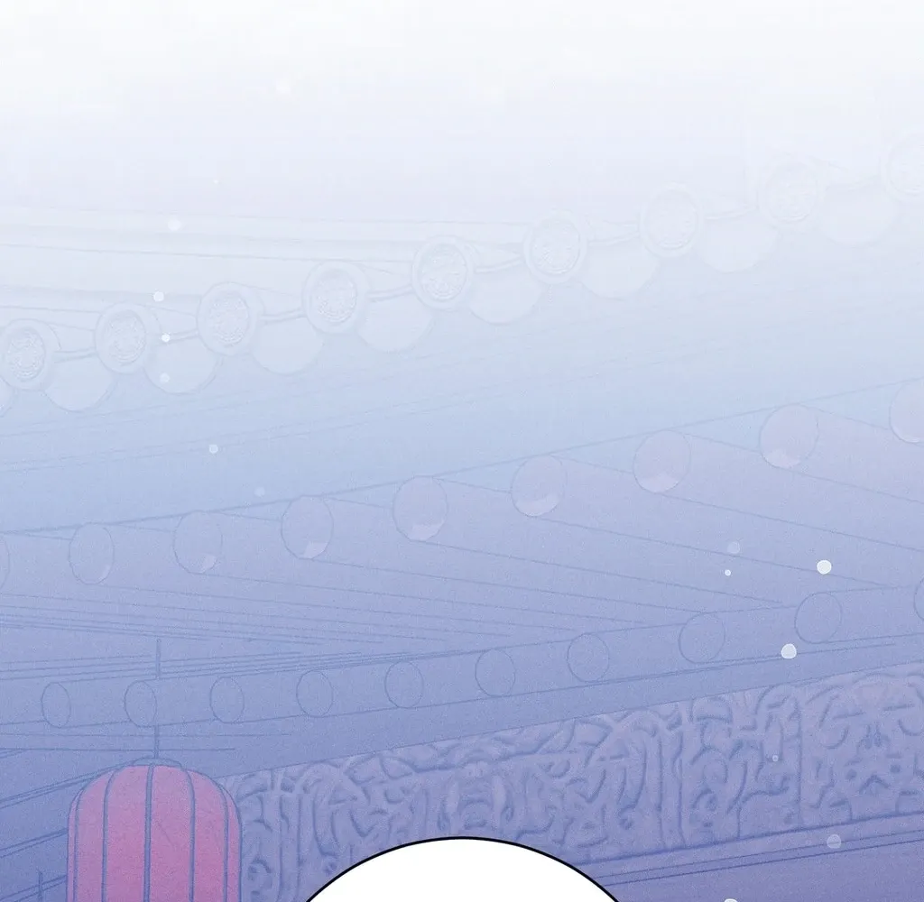 Absolute Adoration Chapter 20 - page 103