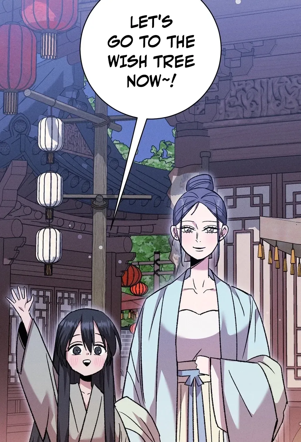 Absolute Adoration Chapter 20 - page 104