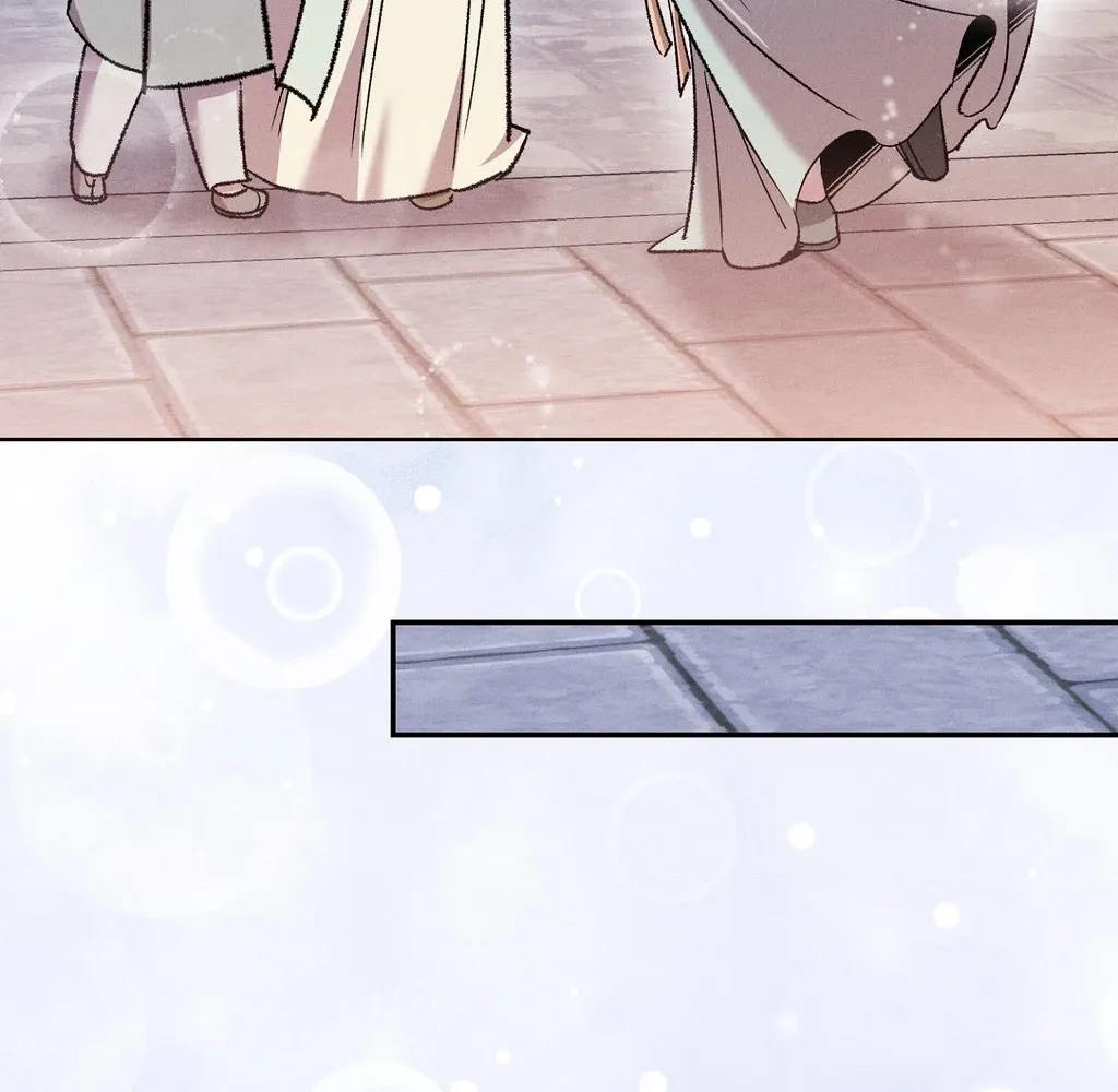 Absolute Adoration Chapter 20 - page 108